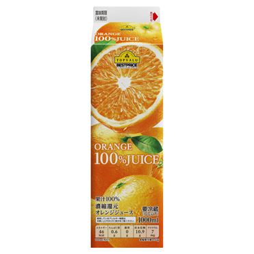 おうちでイオン イオンネットスーパー トップバリュベストプライス 100 オレンジジュース 1000ml