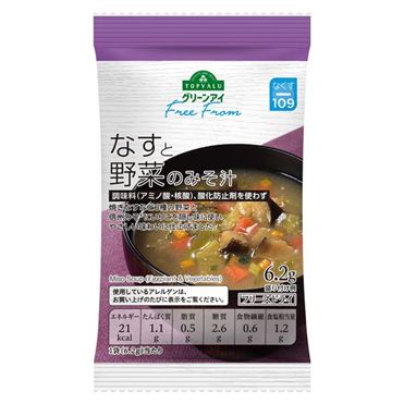 おうちでイオン イオンネットスーパー トップバリュ グリーンアイ フリーフロム 茄子と野菜のみそ汁 1食