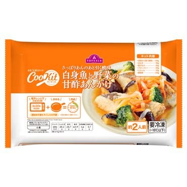 おうちでイオン イオンネットスーパー トップバリュ Cookit 白身魚と野菜の甘酢あんかけ 約2人前 470g おうちでイオン イオンネットスーパー トップバリュ Cookit 白身魚と野菜の甘酢あんかけ 約2人前 470g