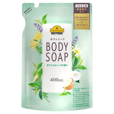 おうちでイオン イオンネットスーパー トップバリュベストプライス ボディソープ ボタニカルハーブの香り 詰替え 400ml