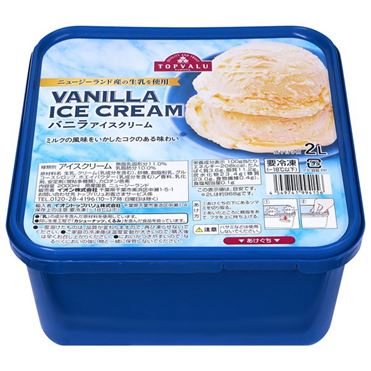 おうちでイオン イオンネットスーパー トップバリュ バニラアイスクリーム 00ml おうちでイオン イオンネットスーパー トップバリュ バニラアイスクリーム 00ml