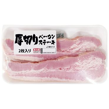 おうちでイオン イオンネットスーパー 銀河フーズ 厚切りベーコンステーキ 2枚入 0g
