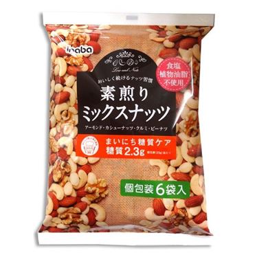 おうちでイオン イオンネットスーパー 稲葉ピーナッツ 素煎りミックスナッツ 138g おうちでイオン イオンネットスーパー 稲葉ピーナッツ 素煎りミックスナッツ 138g