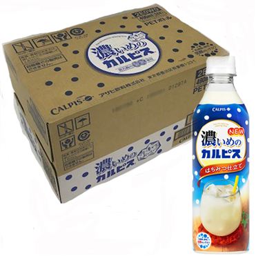 おうちでイオン イオンネットスーパー ケース販売 アサヒ飲料 濃いめのカルピス 490ml 24