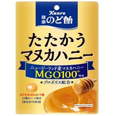 おうちでイオン イオンネットスーパー カンロ 健康のど飴たたかうマヌカハニー 80g おうちでイオン イオンネットスーパー カンロ 健康のど飴たたかうマヌカハニー 80g