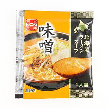 おうちでイオン イオンネットスーパー 菊水 北海道味噌スープ 50g おうちでイオン イオンネットスーパー 菊水 北海道味噌スープ 50g