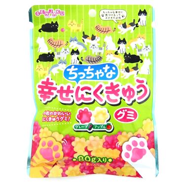 おうちでイオン イオンネットスーパー 扇雀飴 ちっちゃな幸せにくきゅうグミ 80g おうちでイオン イオンネットスーパー 扇雀飴 ちっちゃな幸せにくきゅうグミ 80g
