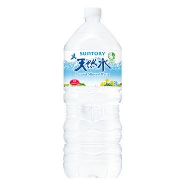 おうちでイオン イオンネットスーパー サントリー 天然水 00ml