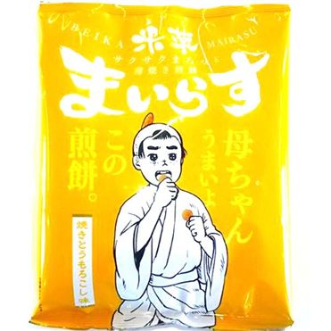おうちでイオン イオンネットスーパー 酒田米菓 米菓まいらす 焼きとうもろこし 30g おうちでイオン イオンネットスーパー 酒田米菓 米菓まいらす 焼きとうもろこし 30g