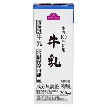 おうちでイオン イオンネットスーパー トップバリュ 牛乳 0ml おうちでイオン イオンネットスーパー トップバリュ 牛乳 0ml