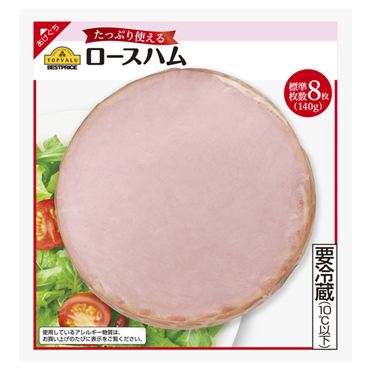 おうちでイオン イオンネットスーパー トップバリュベストプライス ロースハム 140g