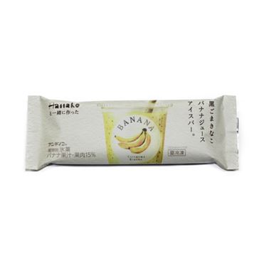 おうちでイオン イオンネットスーパー アンデイコ 黒ごまきなこバナナジュースアイスバー 65ml