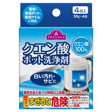 おうちでイオン イオンネットスーパー トップバリュ クエン酸ポット洗浄剤 4包