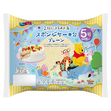 おうちでイオン イオンネットスーパー ディズニー スポンジケーキ台プレーン 5号 おうちでイオン イオンネットスーパー ディズニー スポンジケーキ台プレーン 5号