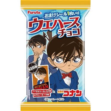 おうちでイオン イオンネットスーパー フルタ製菓 ウエハースチョコ 名探偵コナン 1枚入