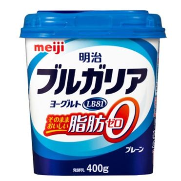 おうちでイオン イオンネットスーパー 明治 ブルガリアヨーグルト Lb81 そのままおいしい脂肪0プレーン 400g おうちでイオン イオンネットスーパー 明治 ブルガリアヨーグルト Lb81 そのままおいしい脂肪0プレーン 400g