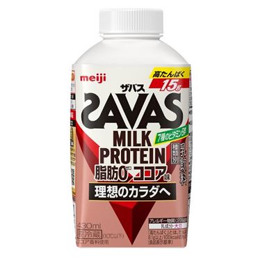 ココア ザバス プロテイン