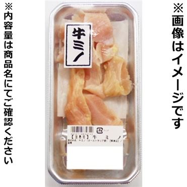 おうちでイオン イオンネットスーパー オーストラリア産 牛ミノ 70g 100gあたり 本体 569円 おうちでイオン イオンネットスーパー オーストラリア産 牛ミノ 70g 100gあたり 本体 569円