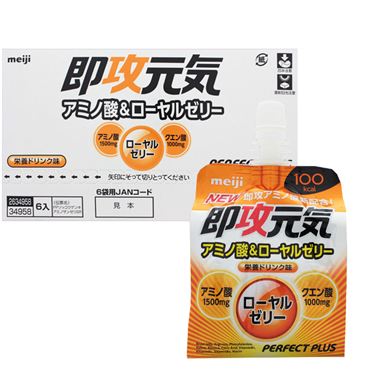 おうちでイオン イオンネットスーパー 明治 パーフェクトプラス 即攻元気ゼリー 180g 6本