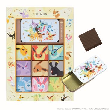 おうちでイオン イオンネットスーパー マイネローレン スライドケース付きチョコセット ポケモン 46g 9個