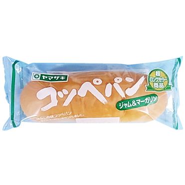 おうちでイオン イオンネットスーパー ヤマザキ コッペパン ジャム マーガリン 1個