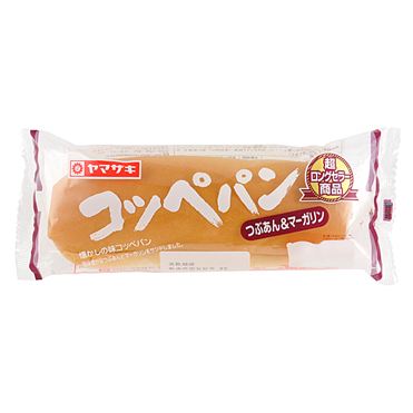 おうちでイオン イオンネットスーパー ヤマザキ コッペパン つぶあん マーガリン 1個入