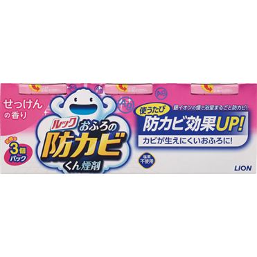 おうちでイオン イオンネットスーパー ライオン ルックプラス おふろの防カビくん煙剤 せっけんの香り 3個パック おうちでイオン イオンネットスーパー ライオン ルックプラス おふろの防カビくん煙剤 せっけんの香り 3個パック