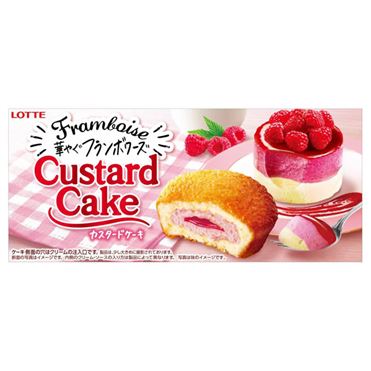 おうちでイオン イオンネットスーパー ロッテ カスタードケーキフランボワーズ 6個入 おうちでイオン イオンネットスーパー ロッテ カスタードケーキフランボワーズ 6個入