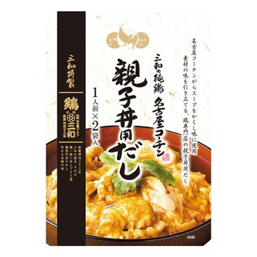 おうちでイオン イオンネットスーパー さんわコーポレーション 三和の純鶏名古屋コーチン 親子丼用だし 60gx2 おうちでイオン イオンネットスーパー さんわコーポレーション 三和の純鶏名古屋コーチン 親子丼用だし 60gx2