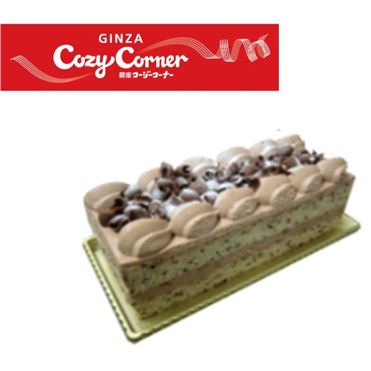 おうちでイオン イオンネットスーパー 銀座コージーコーナー ふわふわクリームシフォン チョコチップ 1個 おうちでイオン イオンネットスーパー 銀座コージーコーナー ふわふわクリームシフォン チョコチップ 1個