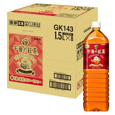 おうちでイオン イオンネットスーパー ケース販売 キリンビバレッジ 午後の紅茶 ストレートティー 1500ml 8本入