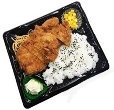 おうちでイオン イオンネットスーパー チキンカツ弁当特製ソース 1パック