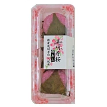 おうちでイオン イオンネットスーパー 千葉恵製菓 道明寺桜 粒あん 3個入