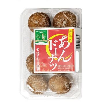 おうちでイオン イオンネットスーパー 千葉恵 あんドーナツ 8個入