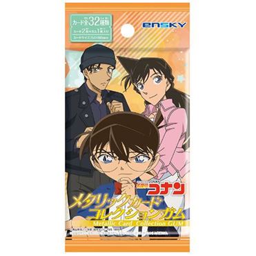 おうちでイオン イオンネットスーパー エンスカイ 名探偵コナン メタリックカードコレクション 1枚入