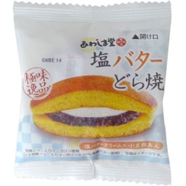 おうちでイオン イオンネットスーパー あわしま堂 極味逸品塩バターどら焼 1個