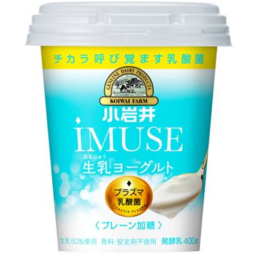 おうちでイオン イオンネットスーパー 小岩井乳業 Imuse イミューズ 生乳ヨーグルト 400g おうちでイオン イオンネットスーパー 小岩井乳業 Imuse イミューズ 生乳ヨーグルト 400g