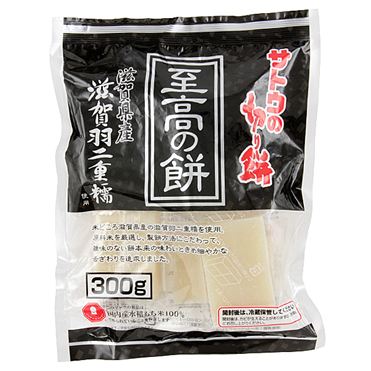 おうちでイオン イオンネットスーパー 佐藤食品 サトウの切り餅 至高の餅 滋賀県産滋賀羽二重糯使用 300g