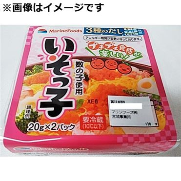 おうちでイオン イオンネットスーパー とびっこ 数の子使用 g 2 おうちでイオン イオンネットスーパー とびっこ 数の子使用 g 2