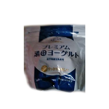 おうちでイオン イオンネットスーパー 株式会社湯田牛乳公社 プレミアム 湯田ヨーグルト プレーン 800g おうちでイオン イオンネットスーパー 株式会社湯田牛乳公社 プレミアム 湯田ヨーグルト プレーン 800g
