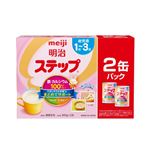イオンネットスーパー イオン福島店 おうちでイオン イオンネットスーパー イオン福島店 おうちでイオン