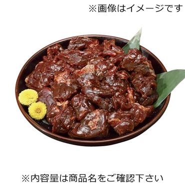 おうちでイオン イオンネットスーパー べこ政宗 牛ハラミ 味付焼肉用 解凍 130g 100gあたり 本体 298円